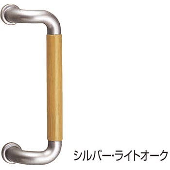 L型ハーモニー取手 No.121S シロクマ