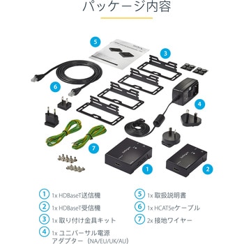 StarTech.com ビデオエクステンダー/HDMI/100m/4K60Hz/CAT6