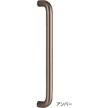 アルミ丸棒取手 No.155 シロクマ