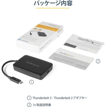 TBT3TBTADAP Thunderbolt 3 - Thunderbolt 変換アダプター/Thunderbolt