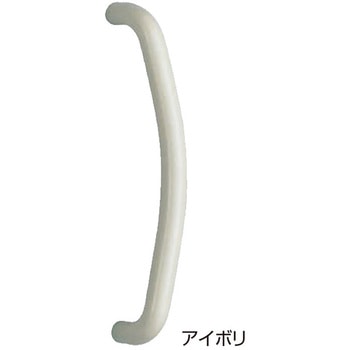 ステンレスR形取手 No.163 シロクマ