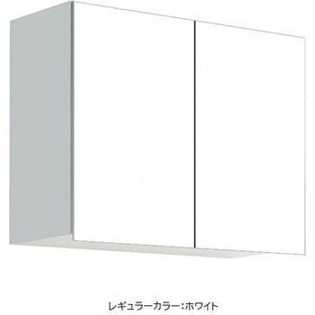 ワンド 多目的吊り戸棚 間口75cm ワンド(マイセット)