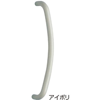 R形取手 No.164 シロクマ