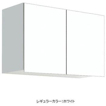 ワンド 多目的吊り戸棚 間口75cm ワンド(マイセット) 【通販