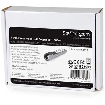 【人気商品】StarTech.com SFP+モジュール/Citrix製品EW3