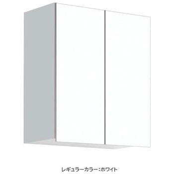 ワンド 多目的吊り戸棚 間口60cm ワンド(マイセット)