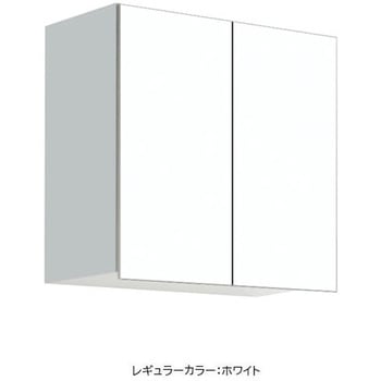ワンド 多目的吊り戸棚 間口60cm ワンド(マイセット)