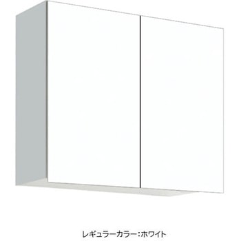 ワンド 多目的吊り戸棚 薄型 間口75cm ワンド(マイセット)
