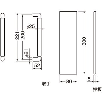 クリーン取手 No.186 - シロクマ