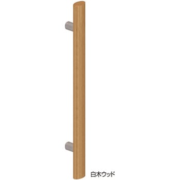 ウッドオーバル取手 No.193 シロクマ