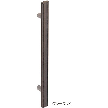 ウッドオーバル取手 No.193 シロクマ