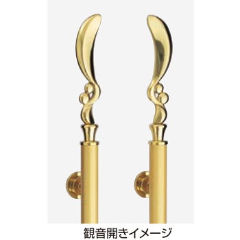 アリエル取手【左】 No.260L シロクマ