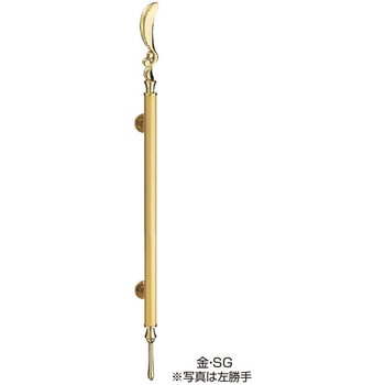 アリエル取手【左】 No.260L シロクマ