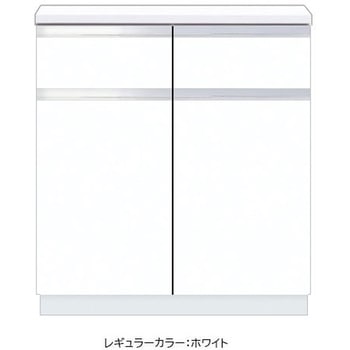 壁面収納 フロアユニット ワンド(マイセット)