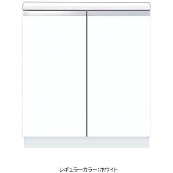 壁面収納 フロアユニット 薄型 ワンド(マイセット)