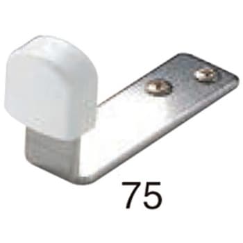 ステンチェンジ戸当りB形40 RS-20 シロクマ