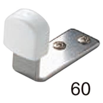 ステンチェンジ戸当りB形40 RS-20 シロクマ