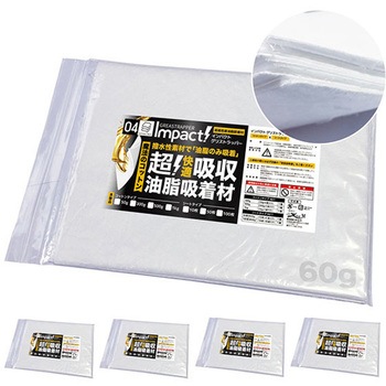 IMP-GS-50A CpNg OXgbp[ PROUP 46252336