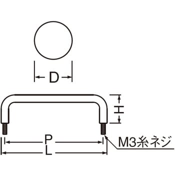 ステンレス公団型一文字把手 ST-7 シロクマ