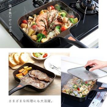 IHゴールドマーブル魚焼きパン アイメディア