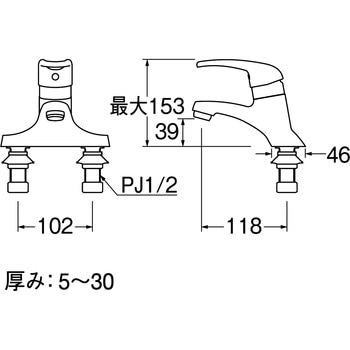 シングル洗面混合栓 SANEI