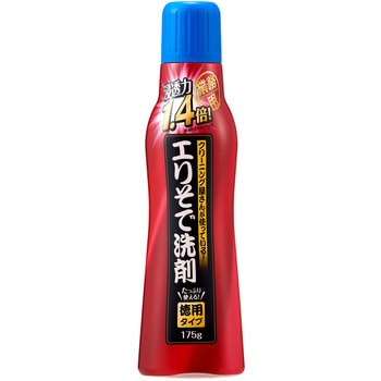 1008698 �G�����Ő�� �Z����1.4�{ �A�C���f�B�A 46252905