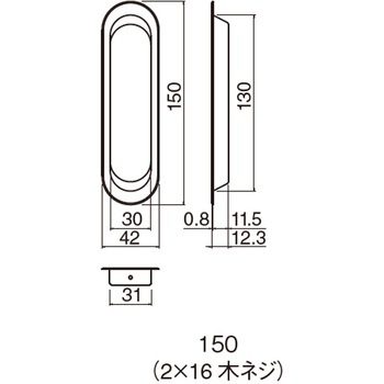 ステンレスプレーンワイド戸引手 ST-26 シロクマ
