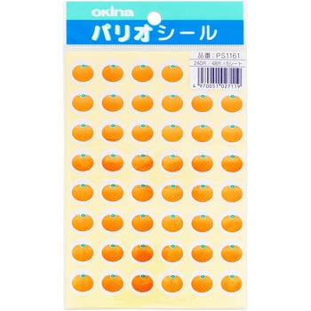 パリオシール フルーツ オキナ