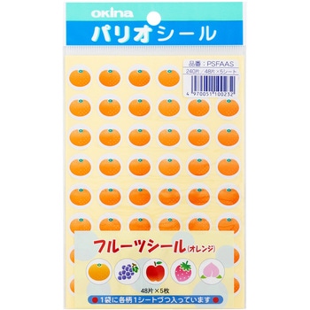 パリオシール フルーツアソートシール オキナ