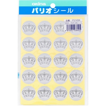 パリオシール 王冠シール オキナ