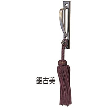 アール取手 T-33 シロクマ