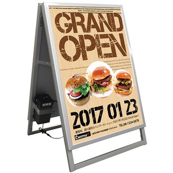 屋内・屋外兼用A型LEDポスタースタンド(両面仕様)A1 ストア・エキスプレス