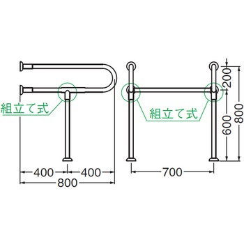 C型丸棒手すり[洗面器用] No.858 シロクマ