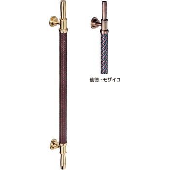 イントレチャートG型取手 No.263 シロクマ