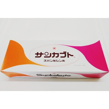 0006003-0316 サンカブトスパン 60番手 3000M巻き(60/3000) 1箱(6本