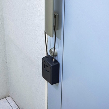 キーボックスダイヤル式 ワイヤータイプ モノタロウ