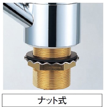 K87128EJV-13 シングル浄水器付ワンホールスプレー混合栓 SANEI 吐水