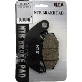 二輪車用ブレーキパッド NTB