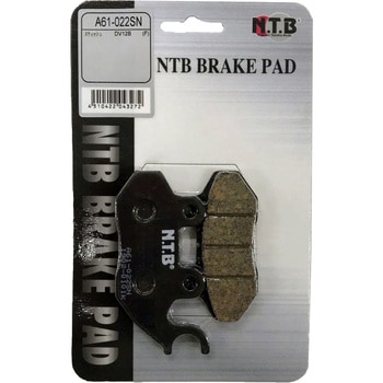 二輪車用ブレーキパッド NTB