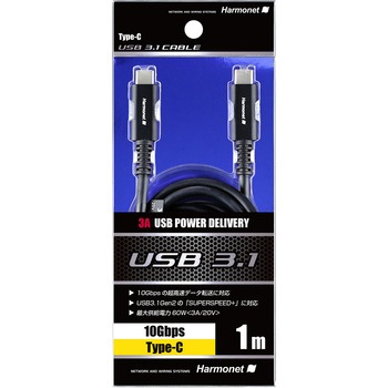 USB3.1 TypeCケーブル (C-C) DP対応 協和ハーモネット