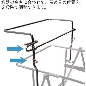 ダンボール用スタンド ステンレス エム・あい