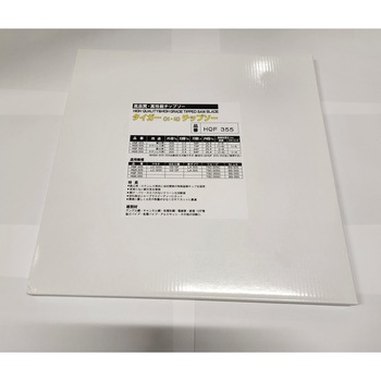タイガーチップソー 鉄工用 NT