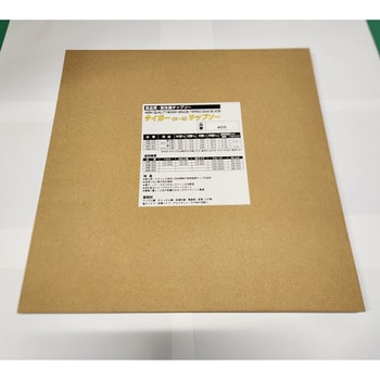 タイガーチップソー 鉄工用 NT