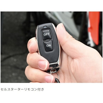 DAYGENE1900 静音型インバーター発電機 デイジェネ 1台 DAYTONA DAYGENE1900 静音型インバーター発電機 デイジェネ 1台 DAYTONA