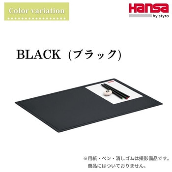 Hansa ハンサ カレッジパッド 50x34cm Hansa