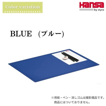 Hansa ハンサ カレッジパッド 50x34cm Hansa