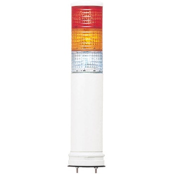 積層式LED表示灯 Φ40 LOULシリーズ 壁付 アロー(シュナイダーエレクトリック)