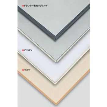 ビニール製図板 MUTOH