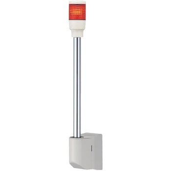 積層式LED表示灯 Φ40 LOULシリーズ 壁付 アロー(シュナイダーエレクトリック)