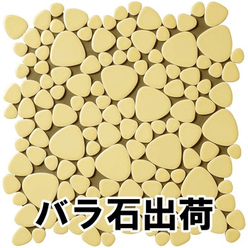 玉石モザイクタイル パステルカラーバラ石 玉川窯業